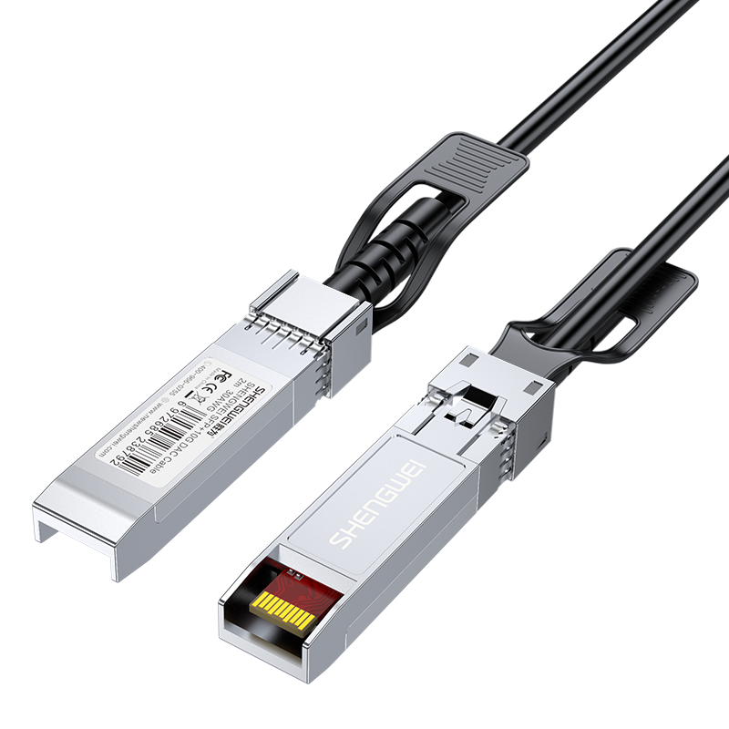 万兆10G XDAC0105 胜为万兆光模块高速电缆SFP+ DAC堆叠线