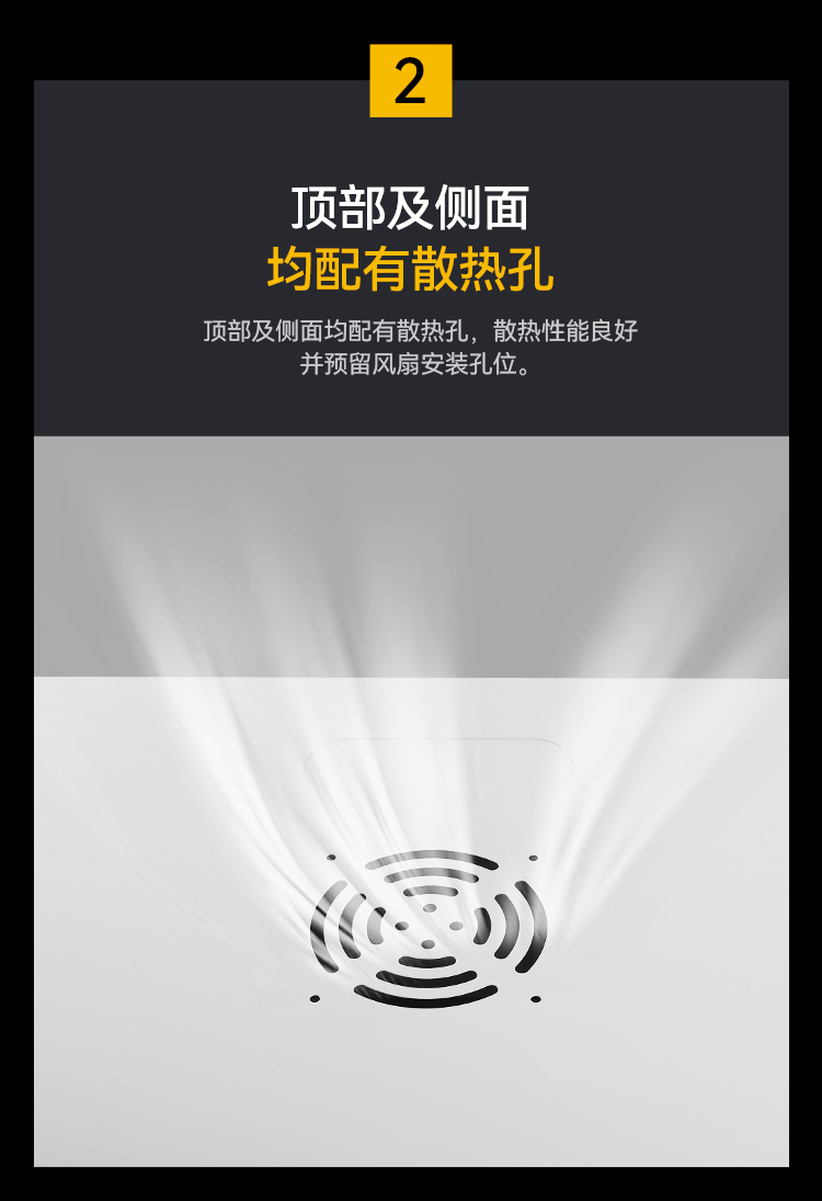 壁挂机柜 9U CJG0954J