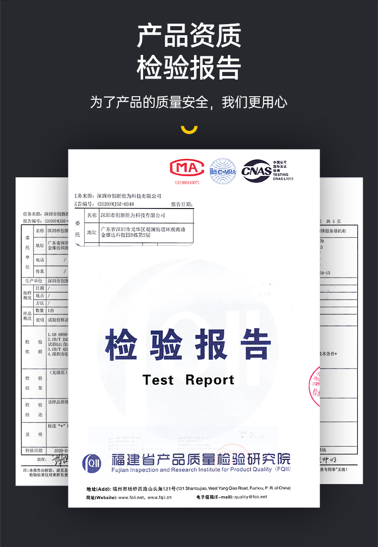 壁挂机柜 9U CJG0954J