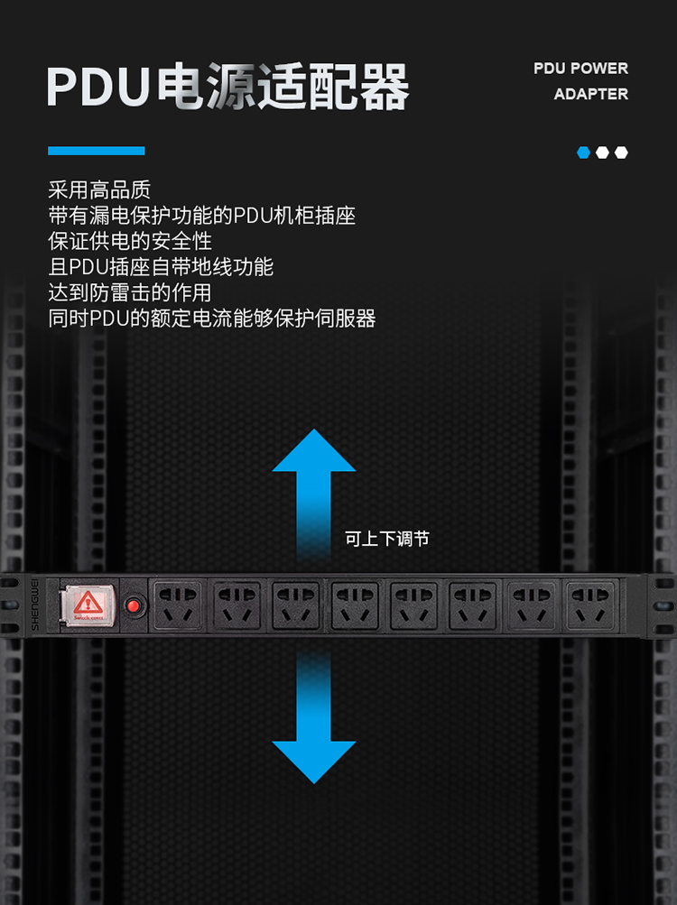 服务器机柜 42U CJG4266G