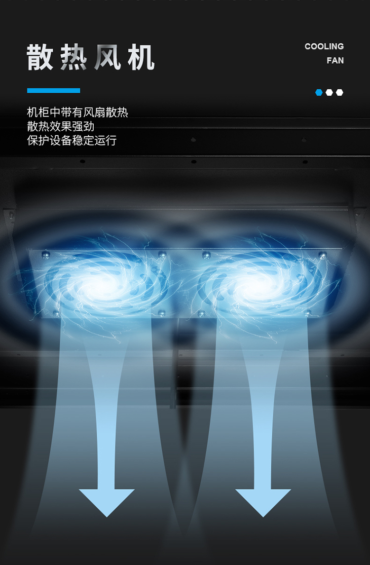 服务器机柜 42U CJG4266G