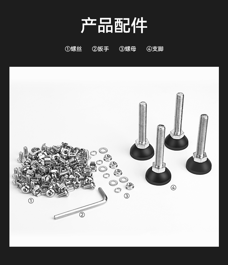 网络机柜12U CJG1254J