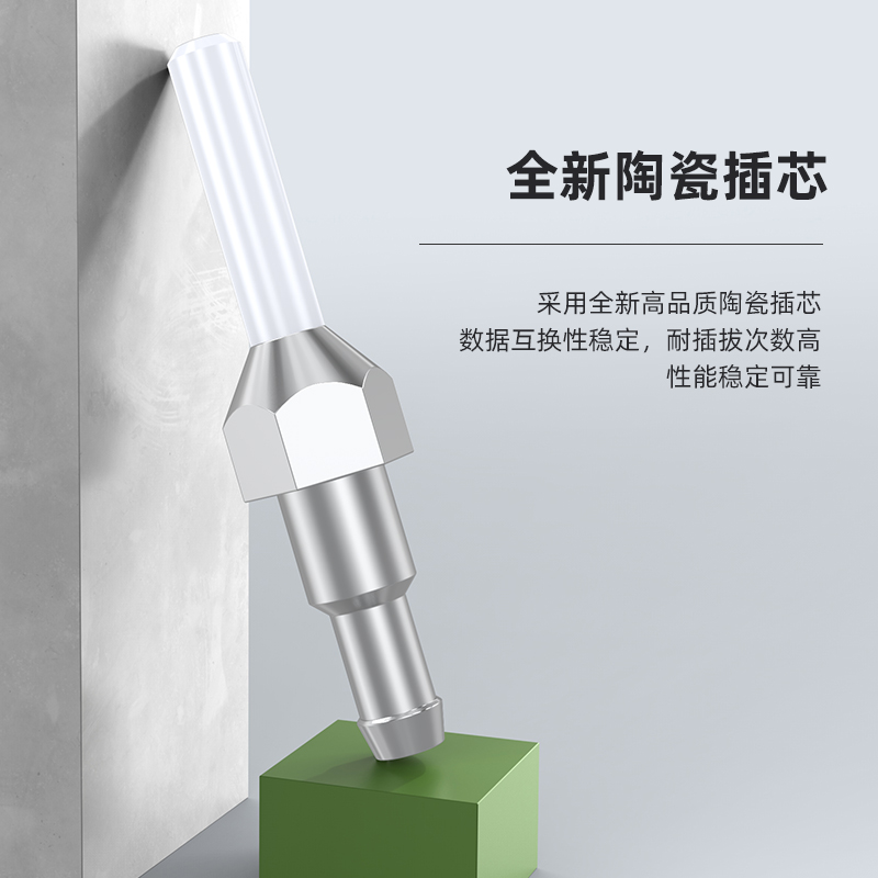 BOM50001 工程电信级万兆光纤跳线LC-LC网线多模双芯OM5网络收发器尾纤光纤连接线3米