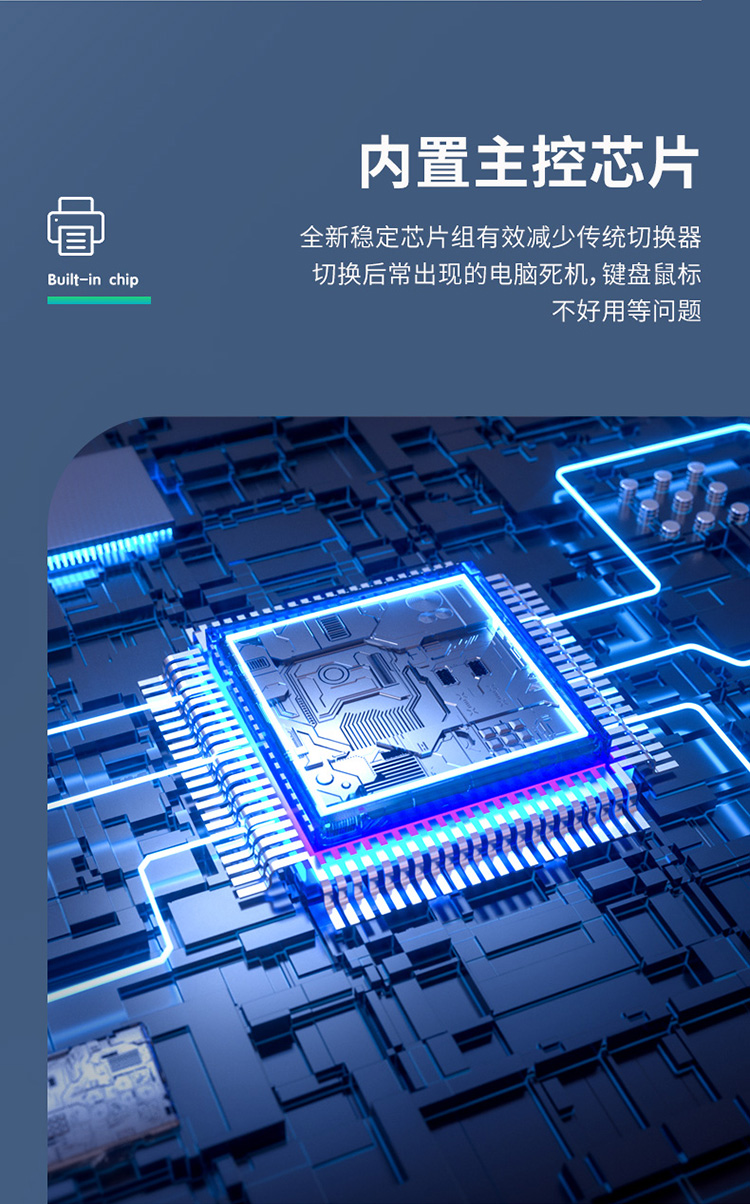 DVUS102G KVM切换器2进1出 VGA视频显示屏电脑屏幕二进一出键盘鼠标2口自动热键快捷USB打印机共享器