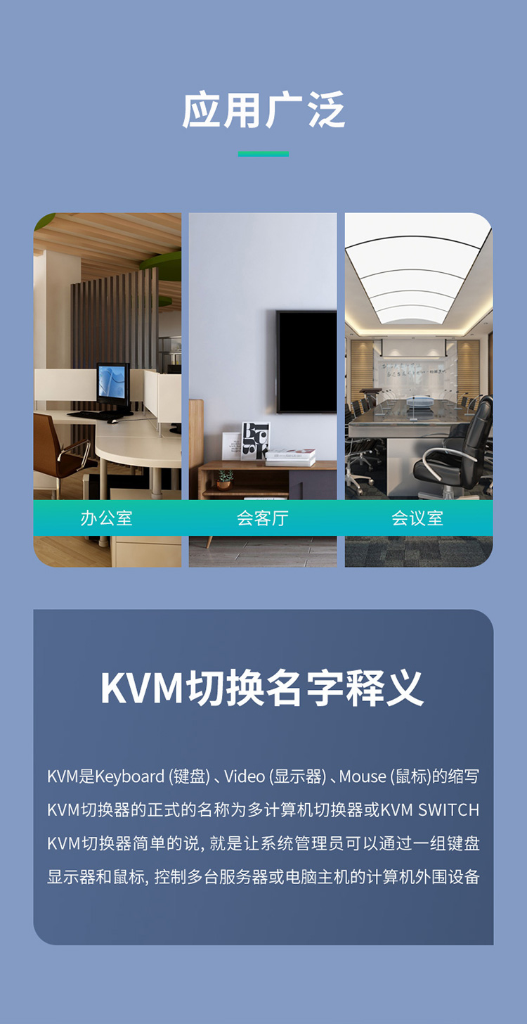 DVUS102G KVM切换器2进1出 VGA视频显示屏电脑屏幕二进一出键盘鼠标2口自动热键快捷USB打印机共享器