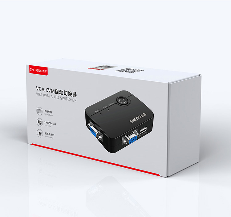 DVUS102G KVM切换器2进1出 VGA视频显示屏电脑屏幕二进一出键盘鼠标2口自动热键快捷USB打印机共享器