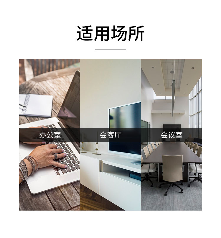 KS-304A KVM切换器 VGA视频切屏器配线 四进一出电脑转换器 4口显示器键鼠USB打印机共享器