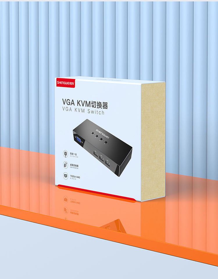 DVK3401K KVM切换器4进1出VGA切屏器配线 四进一出电脑转换器4口显示器键鼠USB打印机共享器