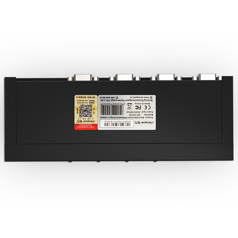 KS-1041UA KVM自动切换器 USB键盘鼠标 4口配线带音频 四进一出VGA多电脑切换共享器