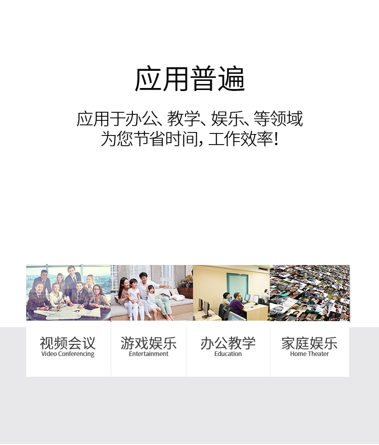 KS-1041UA KVM自动切换器 USB键盘鼠标 4口配线带音频 四进一出VGA多电脑切换共享器