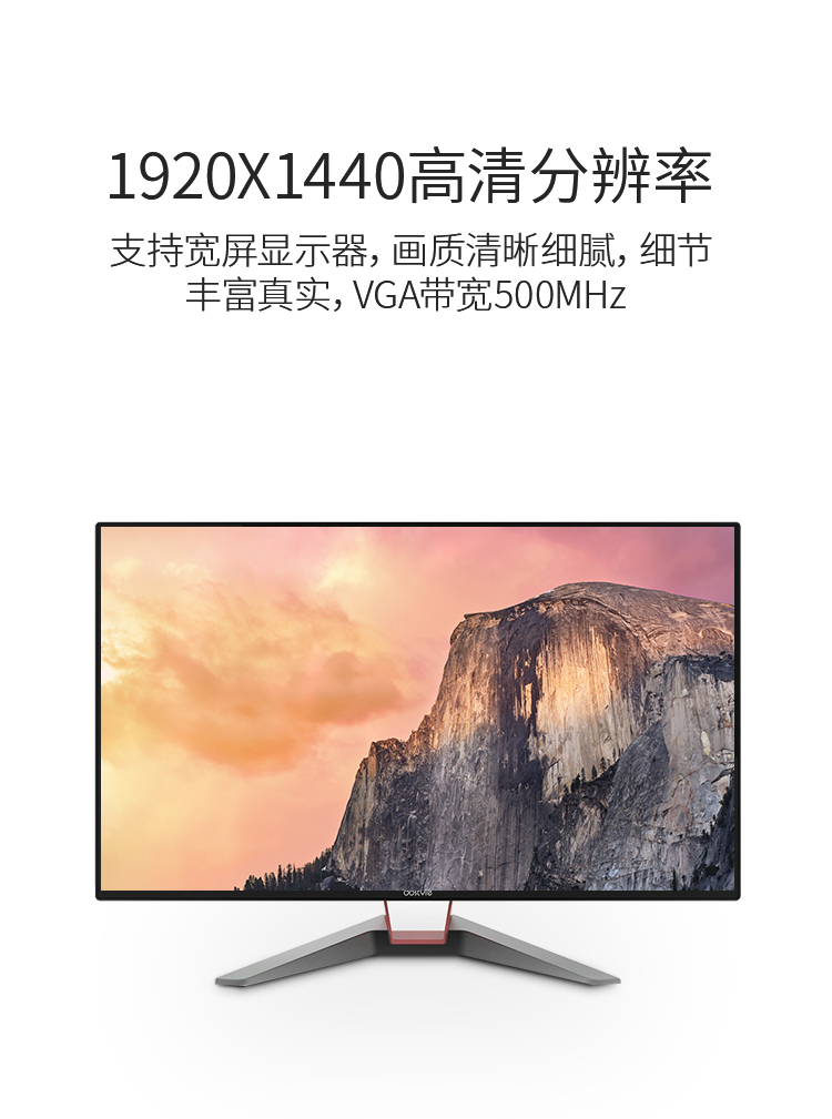 KS-1041UA KVM自动切换器 USB键盘鼠标 4口配线带音频 四进一出VGA多电脑切换共享器