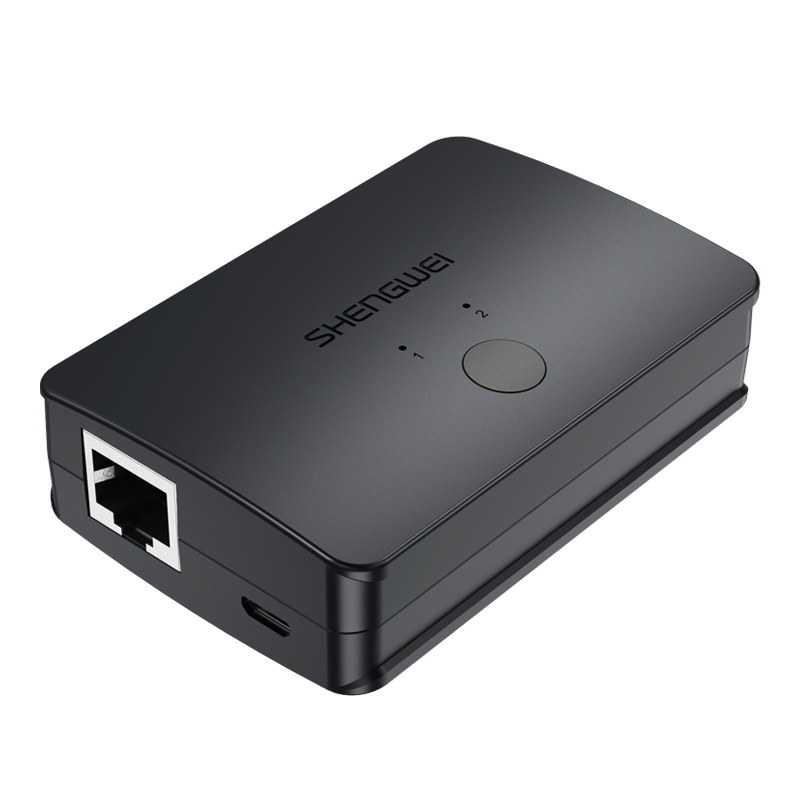 RS-201 RJ45网络切换器 二进一出/一进二出内网外网自由切换 免插拔 电脑网络共享器
