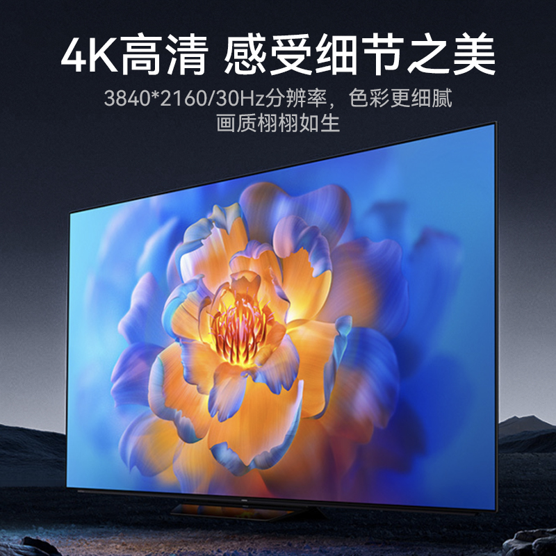 DKH3201K KVM切换器二进一出hdmi切屏器配线 2进1出电脑转换器2口显示器键鼠USB打印机共享器