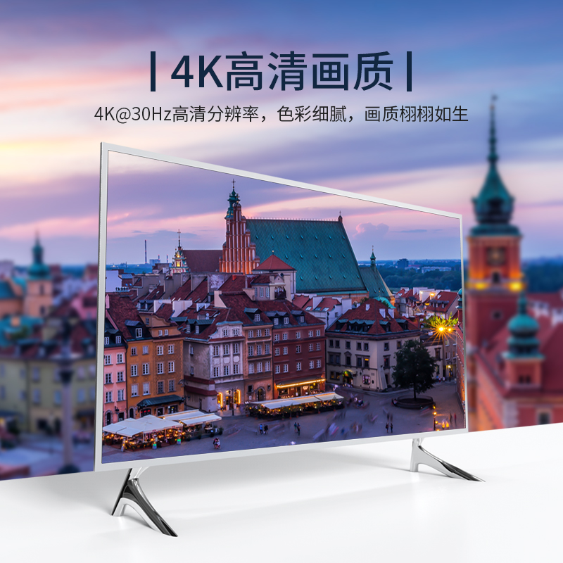 KS-504H KVM切换器4口 HDMI切屏器四进一出带配线 4K高清电脑显示器接打印机键盘鼠标共享器