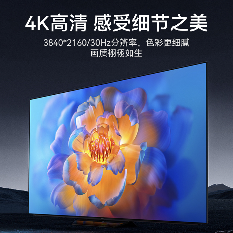 DKH3401K KVM切换器4进1出HDMI切屏器配线 四进一出电脑转换器4口显示器键鼠USB打印机共享器