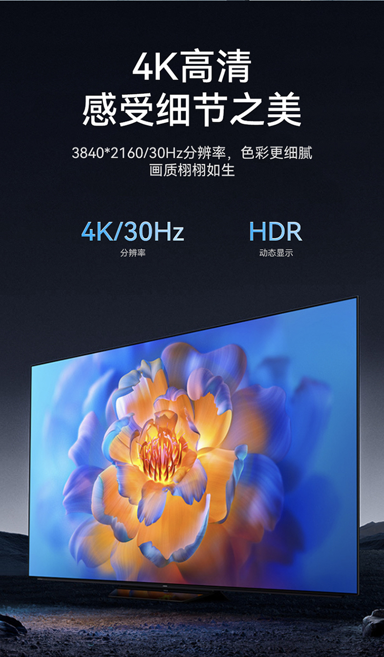 DKH3401K KVM切换器4进1出HDMI切屏器配线 四进一出电脑转换器4口显示器键鼠USB打印机共享器