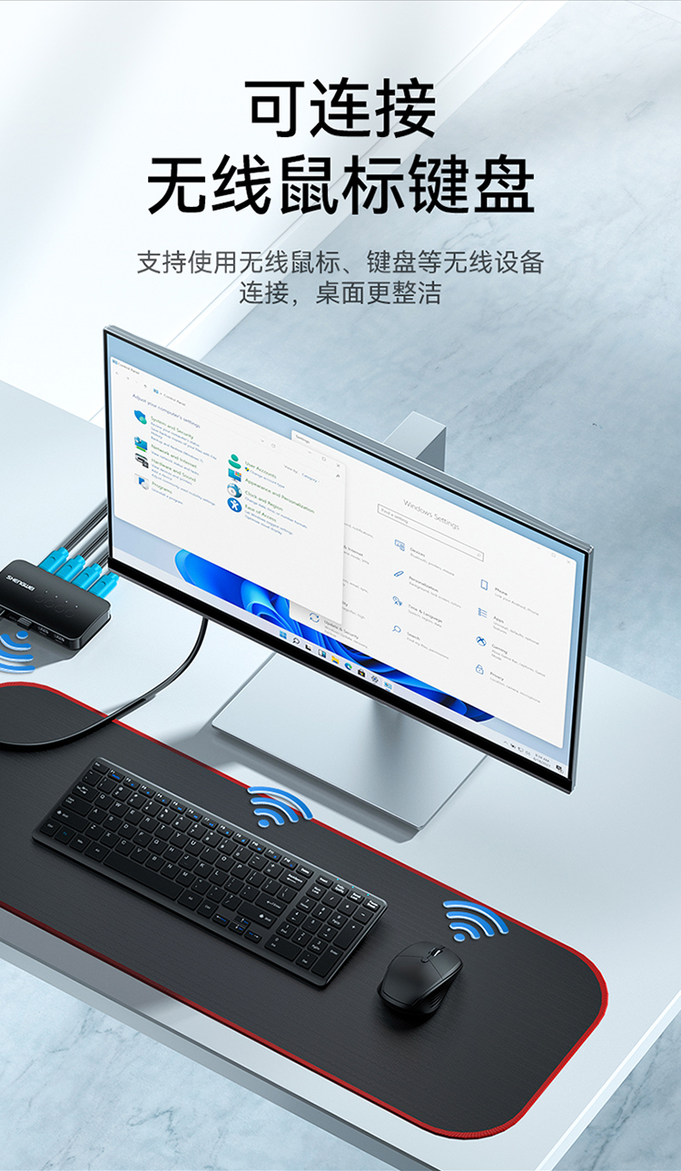 DKH3401K KVM切换器4进1出HDMI切屏器配线 四进一出电脑转换器4口显示器键鼠USB打印机共享器