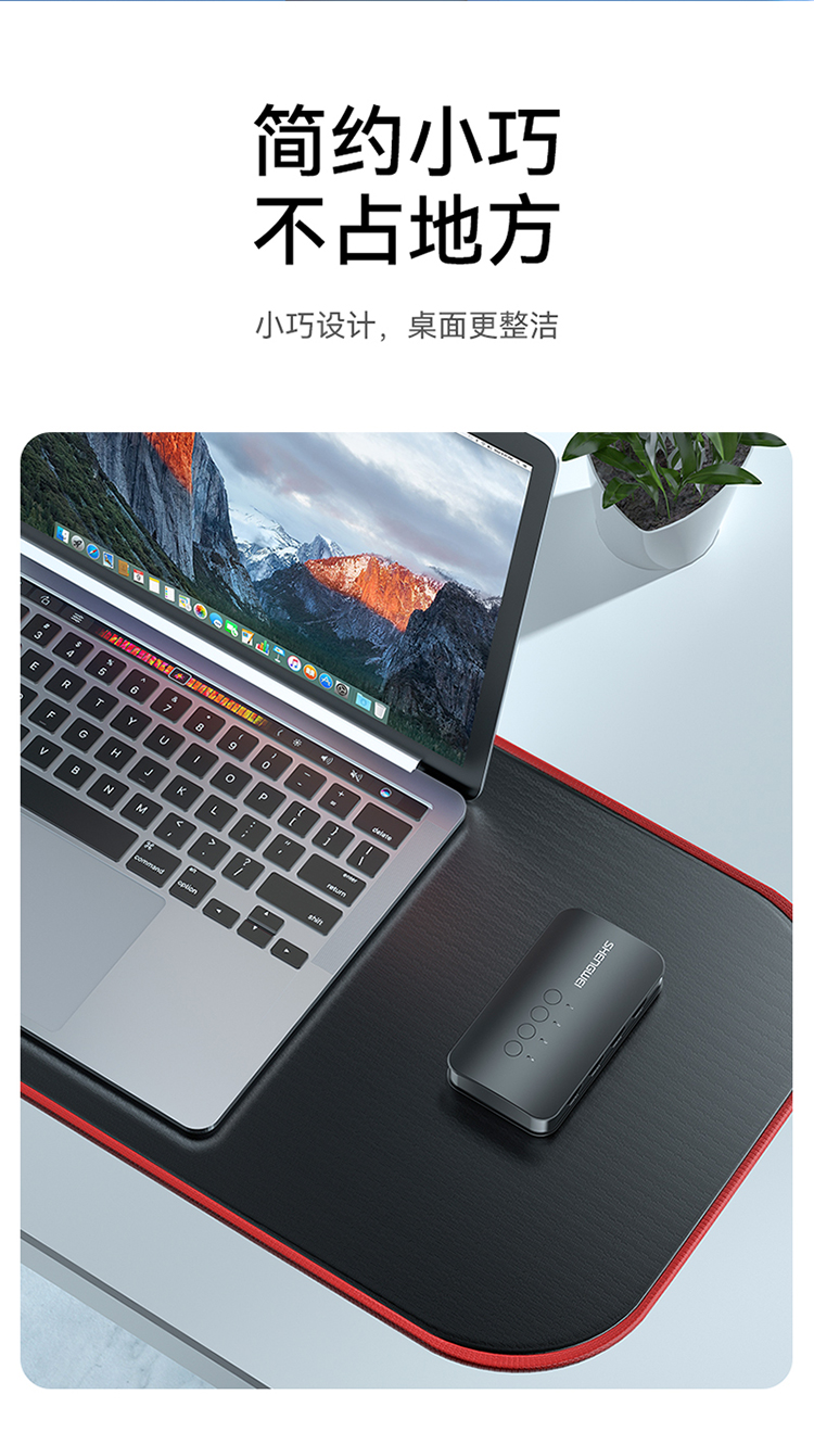 DKH3401K KVM切换器4进1出HDMI切屏器配线 四进一出电脑转换器4口显示器键鼠USB打印机共享器