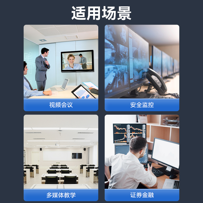 KS-7081H KVM切换器8口 8进1出HDMI转换器 USB高清视频电脑键鼠共享器 配线带音频麦克机架式