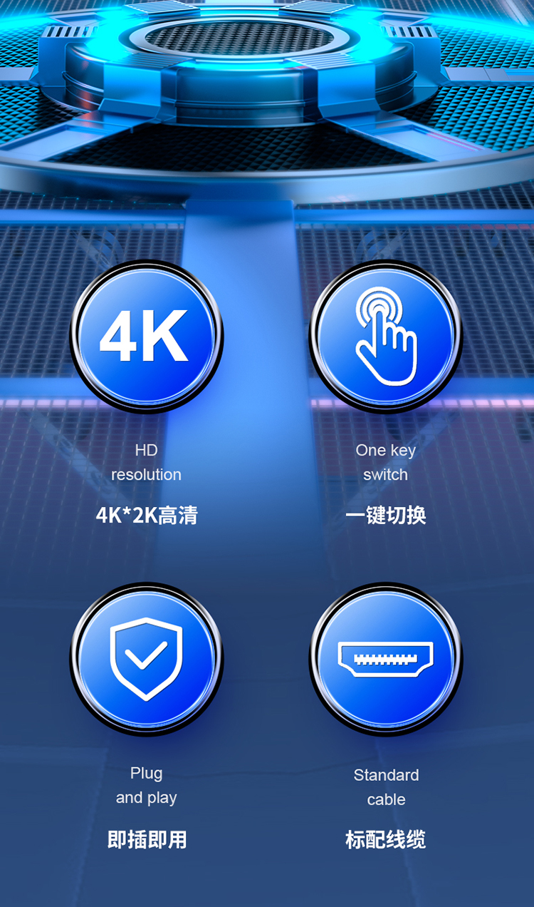 KS-302H KVM切换器 HDMI视频切屏器 二进一出 台式机笔记本显示器监控鼠标键盘USB打印机共享器