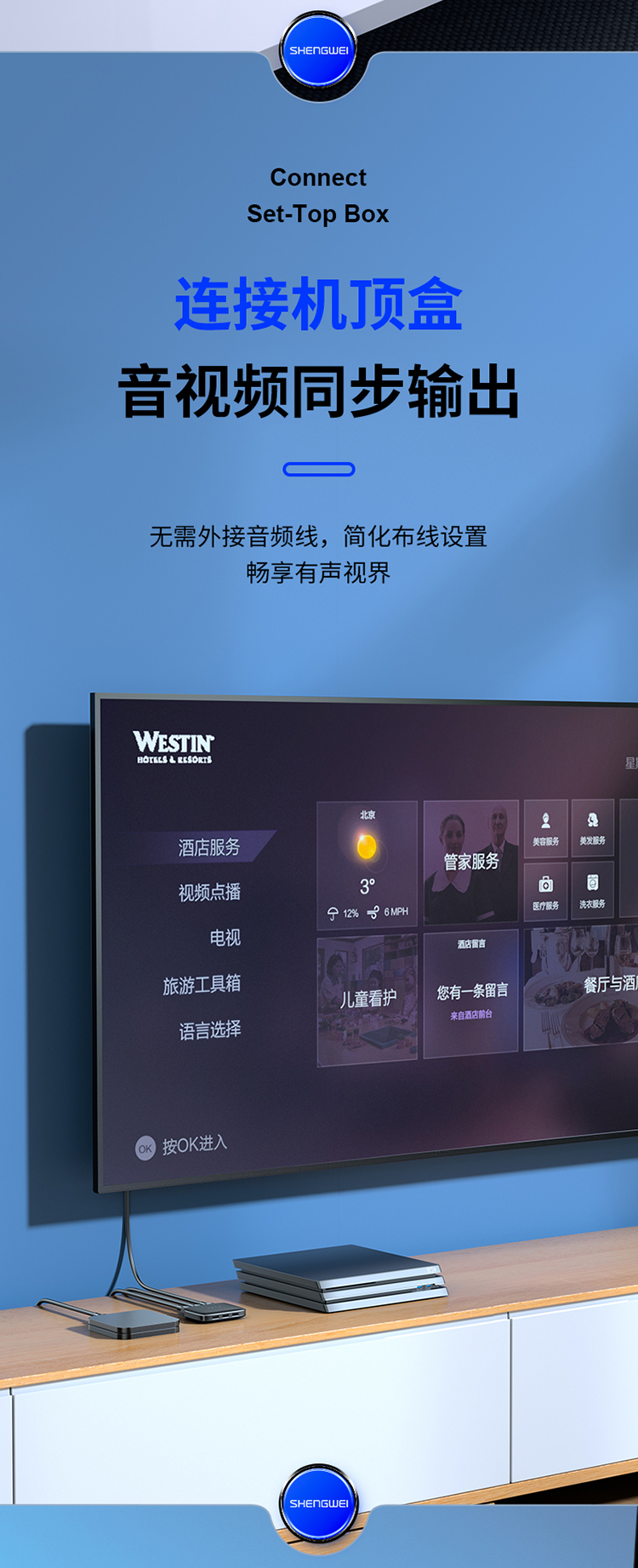 KS-302H KVM切换器 HDMI视频切屏器 二进一出 台式机笔记本显示器监控鼠标键盘USB打印机共享器