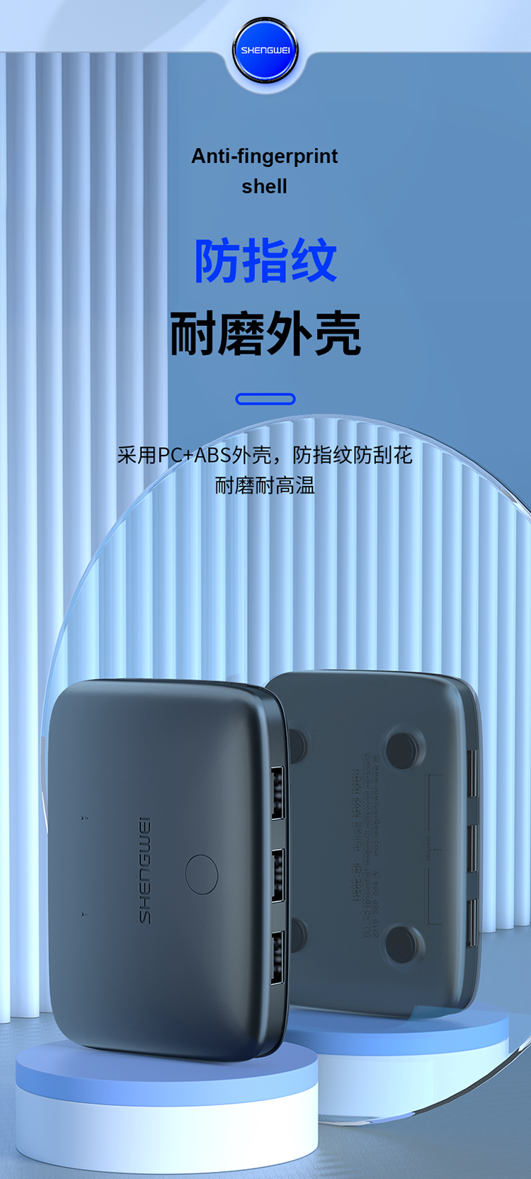 KS-302H KVM切换器 HDMI视频切屏器 二进一出 台式机笔记本显示器监控鼠标键盘USB打印机共享器