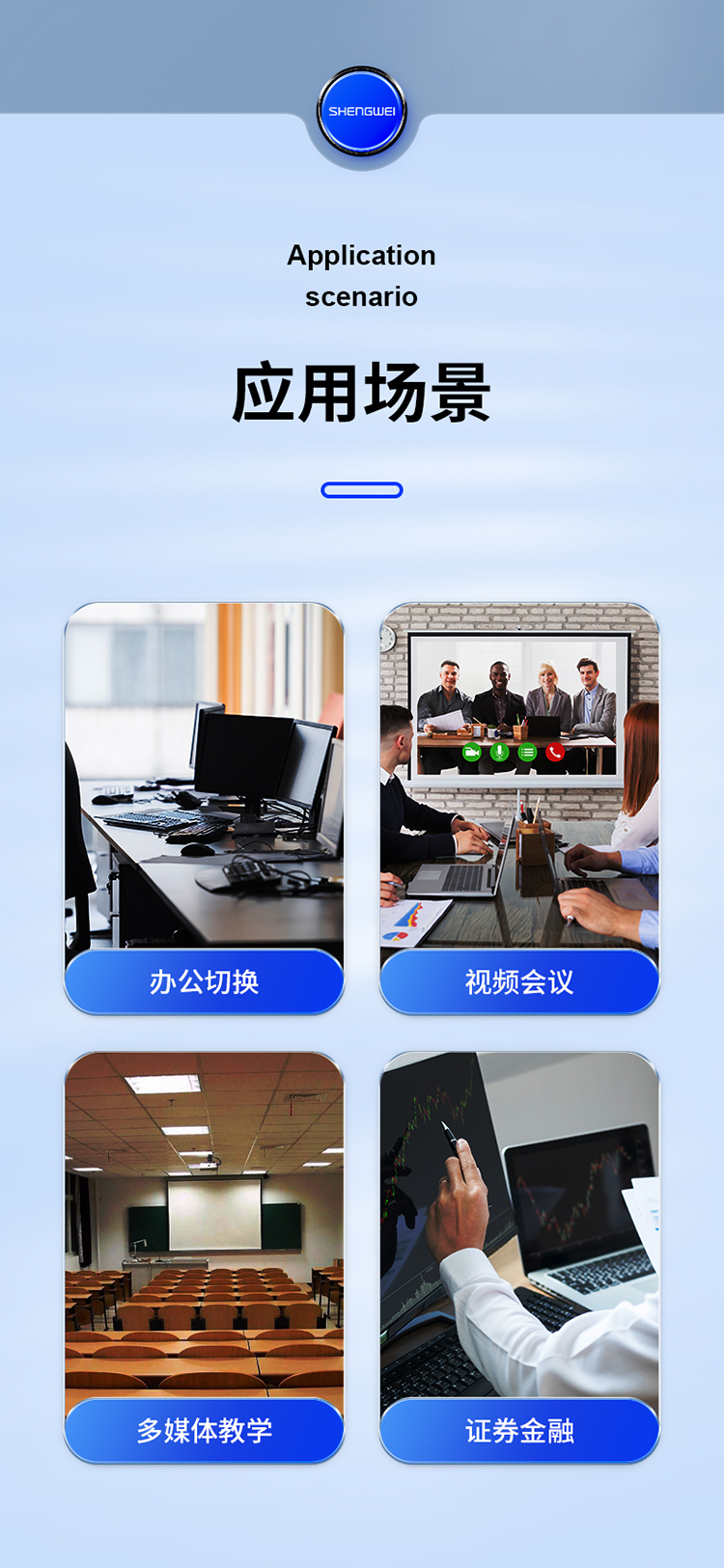 KS-302H KVM切换器 HDMI视频切屏器 二进一出 台式机笔记本显示器监控鼠标键盘USB打印机共享器