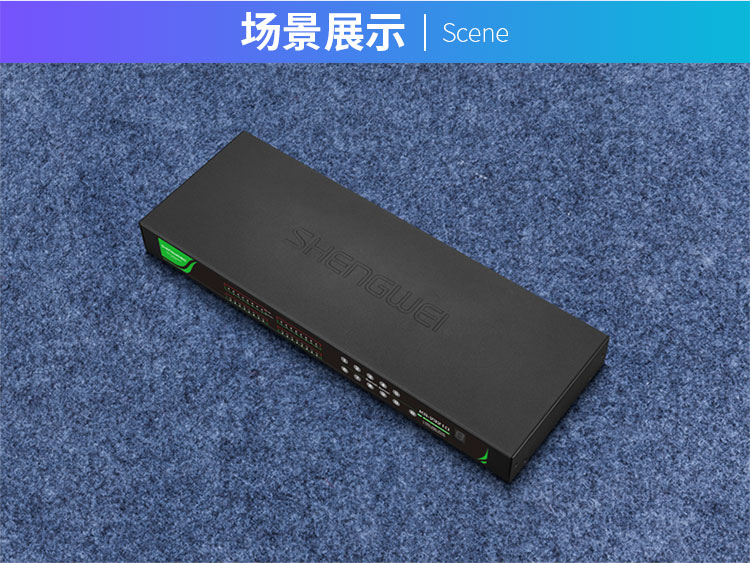 KS-2321D 数字KVM切换器32口 视频切屏器32进1出 机架式网络转换器共享器支持远程