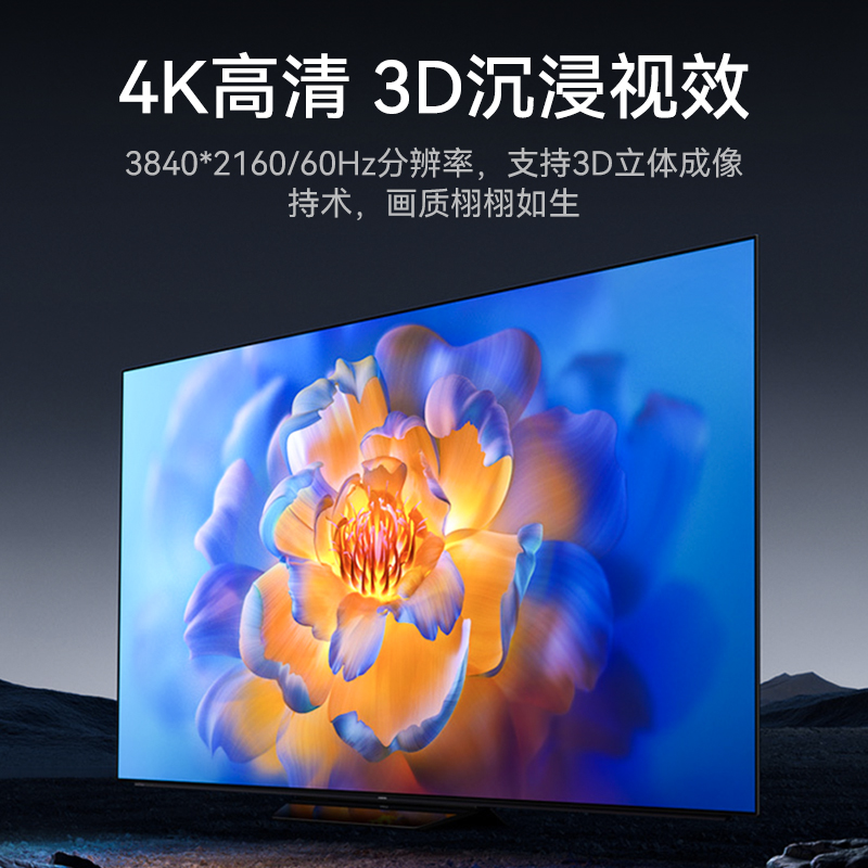 DDP3201K KVM切换器DP接口 二进一出台式机笔记本显示器监控鼠标键盘USB打印机共享器