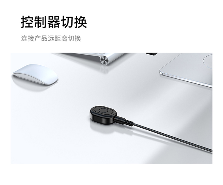 DDP3201K KVM切换器DP接口 二进一出台式机笔记本显示器监控鼠标键盘USB打印机共享器