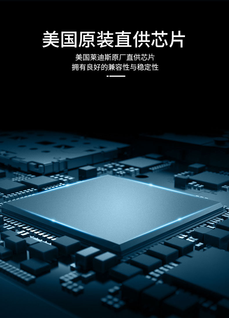 KS-2081IP 数字IP远程KVM切换器8口 网线视频切屏器8进1出 机架式网络转换器共享器支持远程