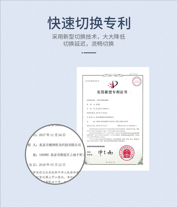 KS-2161IP 数字IP网口远程KVM切换器16口 视频切屏器16进1出 机架式网络转换器共享器支持远程