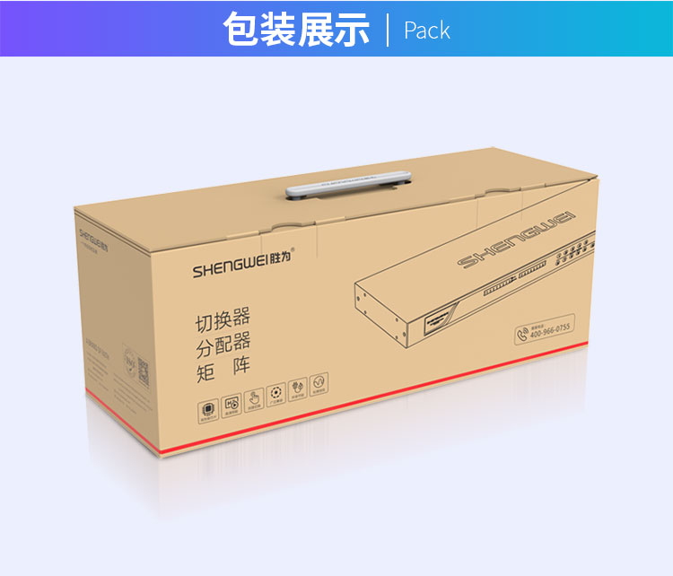 KS-2161IP 数字IP网口远程KVM切换器16口 视频切屏器16进1出 机架式网络转换器共享器支持远程