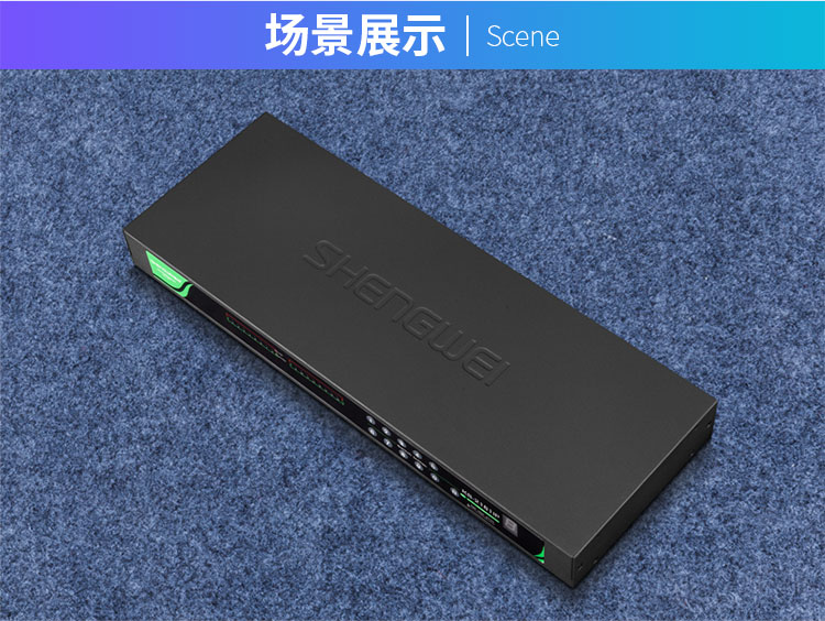 KS-2161IP 数字IP网口远程KVM切换器16口 视频切屏器16进1出 机架式网络转换器共享器支持远程