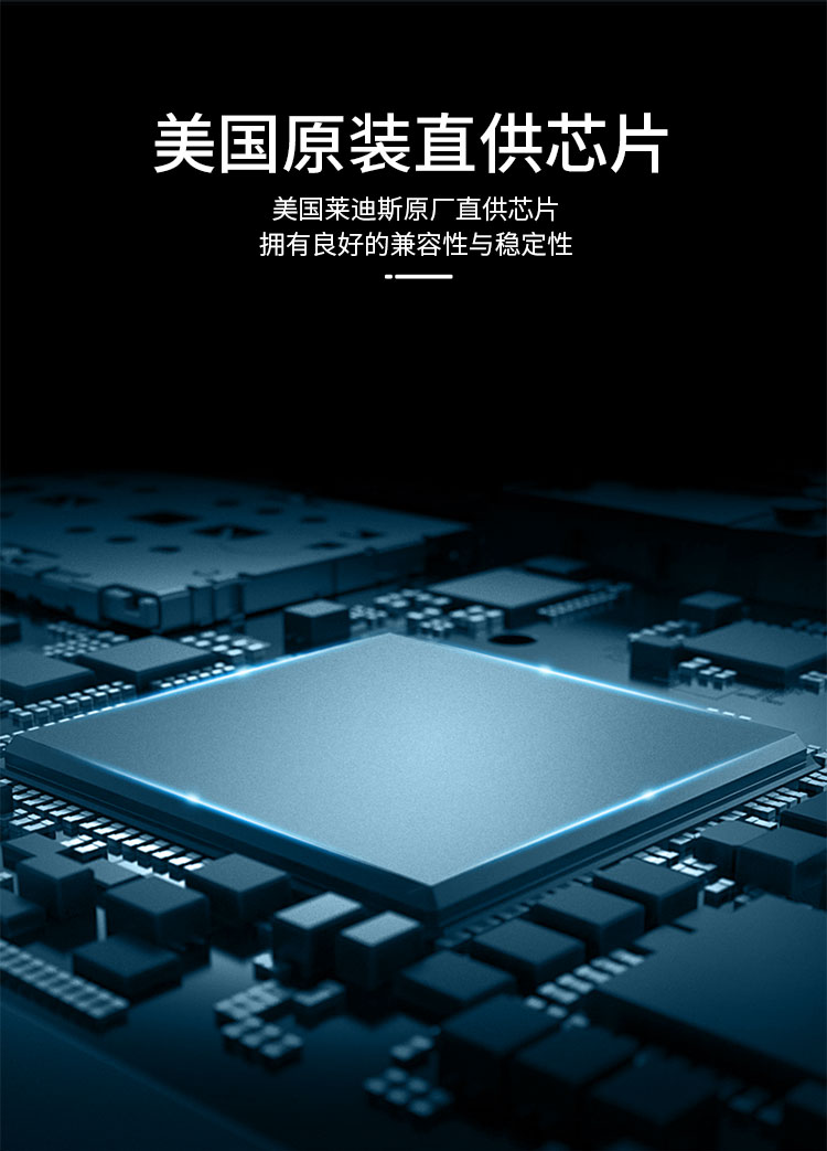 KS-2161IP 数字IP网口远程KVM切换器16口 视频切屏器16进1出 机架式网络转换器共享器支持远程