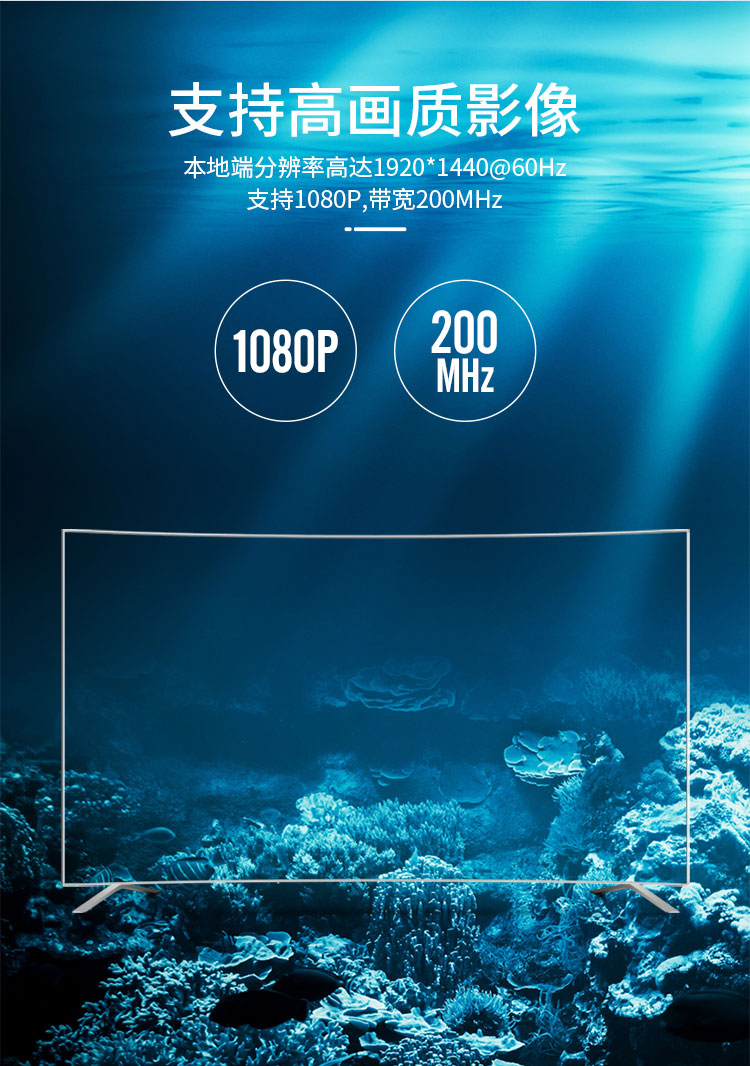 KS-2321IP 数字IP远程KVM切换器32口 视频切屏器32进1出 机架式网络转换器共享器支持远程