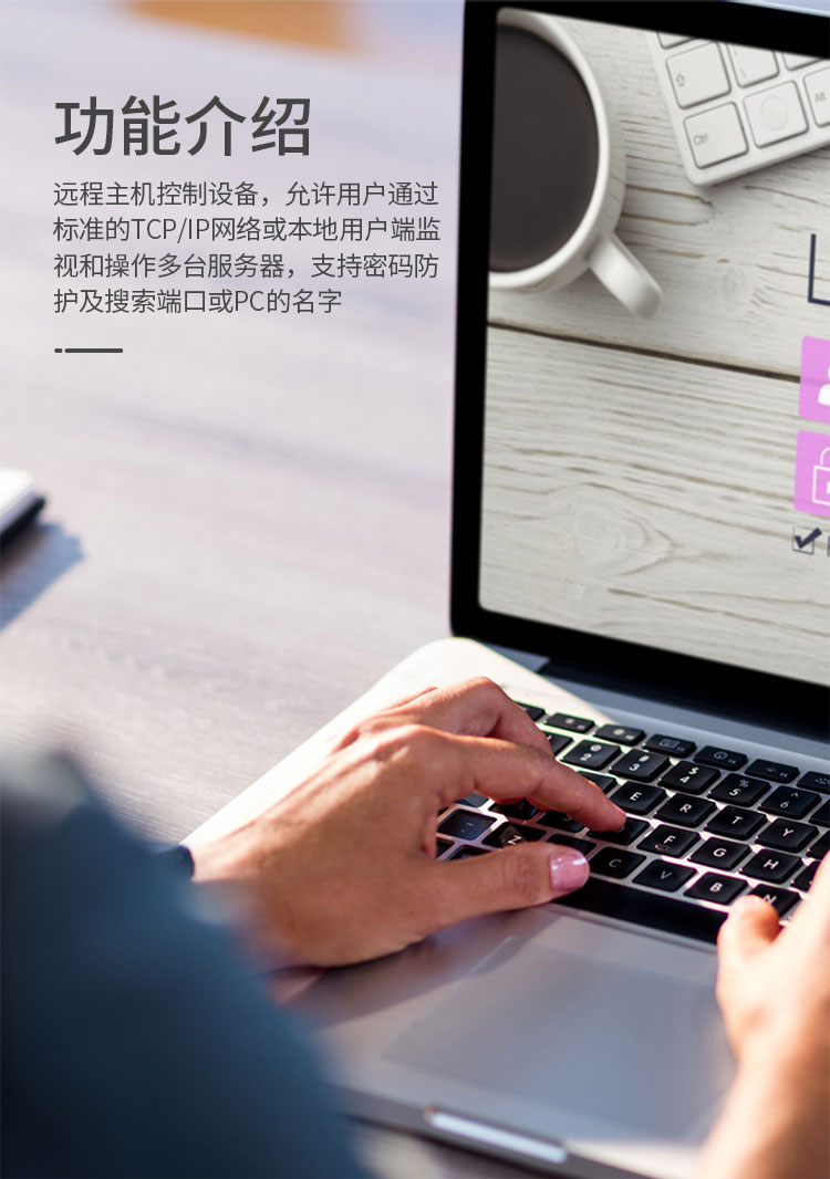 KS-2321IP 数字IP远程KVM切换器32口 视频切屏器32进1出 机架式网络转换器共享器支持远程