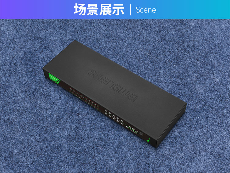 KS-2321IP 数字IP远程KVM切换器32口 视频切屏器32进1出 机架式网络转换器共享器支持远程