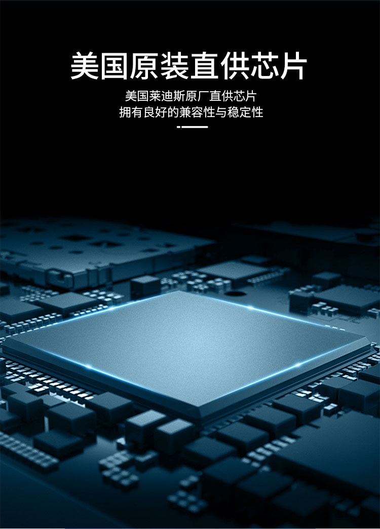 KS-2321IP 数字IP远程KVM切换器32口 视频切屏器32进1出 机架式网络转换器共享器支持远程