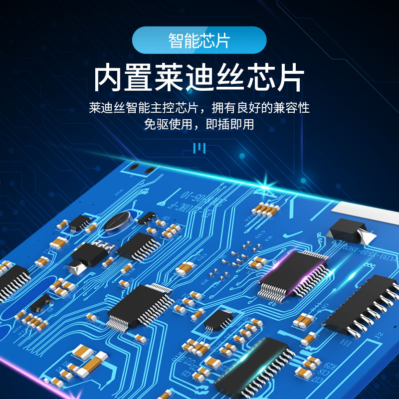KS-1708LCD KVM切换器8口 带17英寸LCD显示器配VGA接口线 8进1出电脑显示器转换器键鼠共享