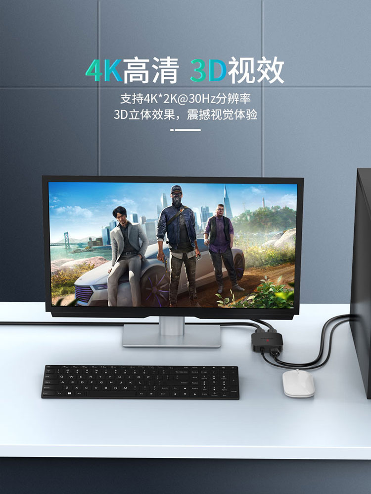 HP-102 HDMI一分二分配器 1进2出4K数字高清视频分屏器1.4版 电脑音视频显示器电视机