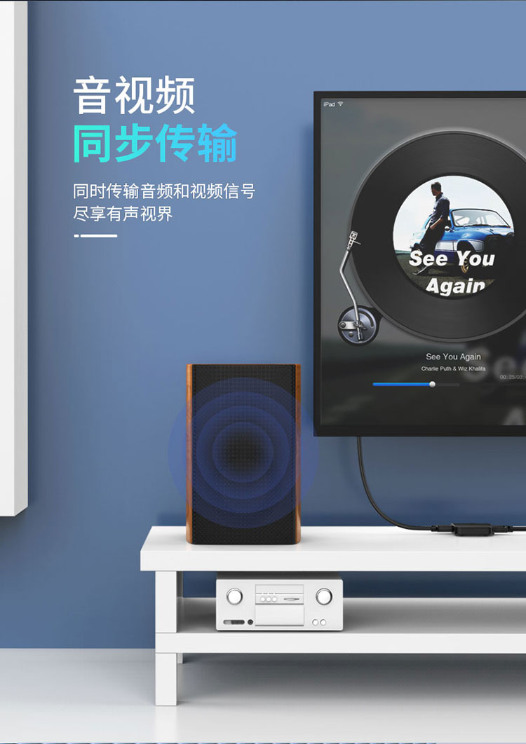 HP-102 HDMI一分二分配器 1进2出4K数字高清视频分屏器1.4版 电脑音视频显示器电视机