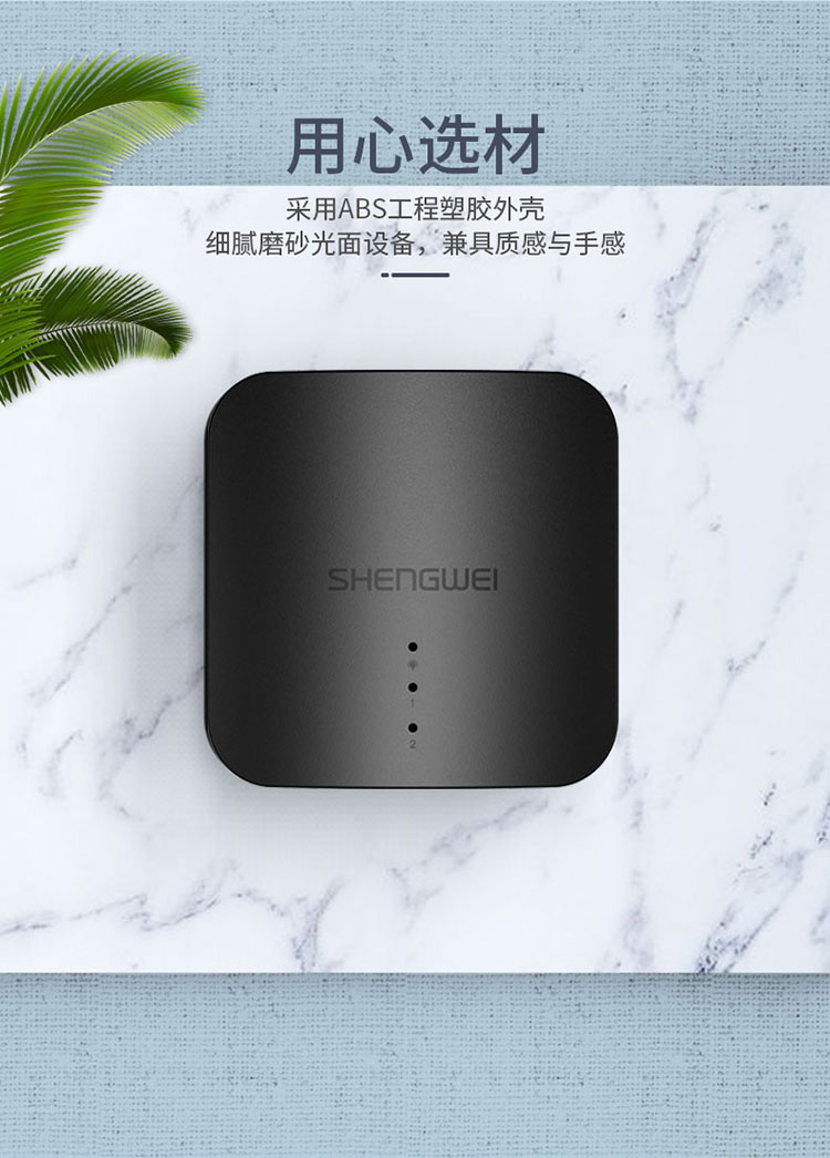 HP-102 HDMI一分二分配器 1进2出4K数字高清视频分屏器1.4版 电脑音视频显示器电视机