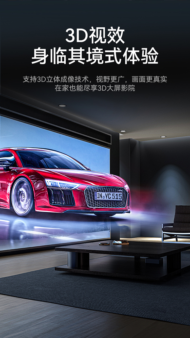 DHD2301G HDMI切换器2.0版3进1出 三进一出4K/60Hz高清视频切屏器 笔记本电脑智能盒子接电视投影仪