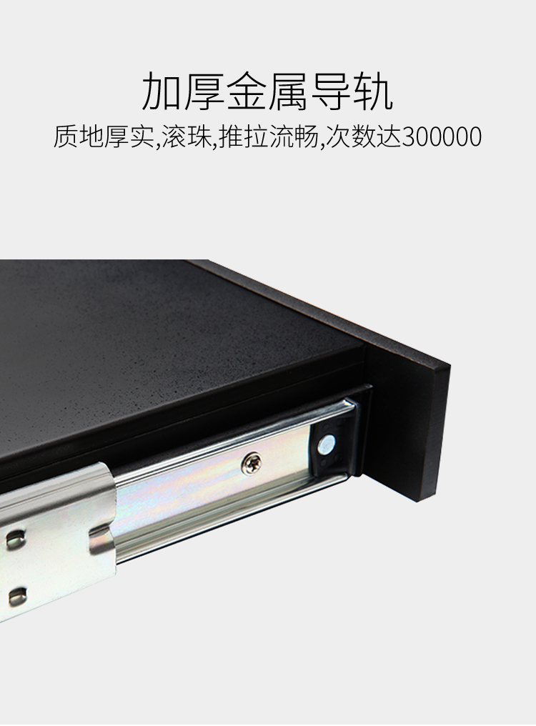 KS-1716LCD KVM切换器16口 带17英寸LCD显示器配VGA线 16进1出电脑转换器键鼠共享器