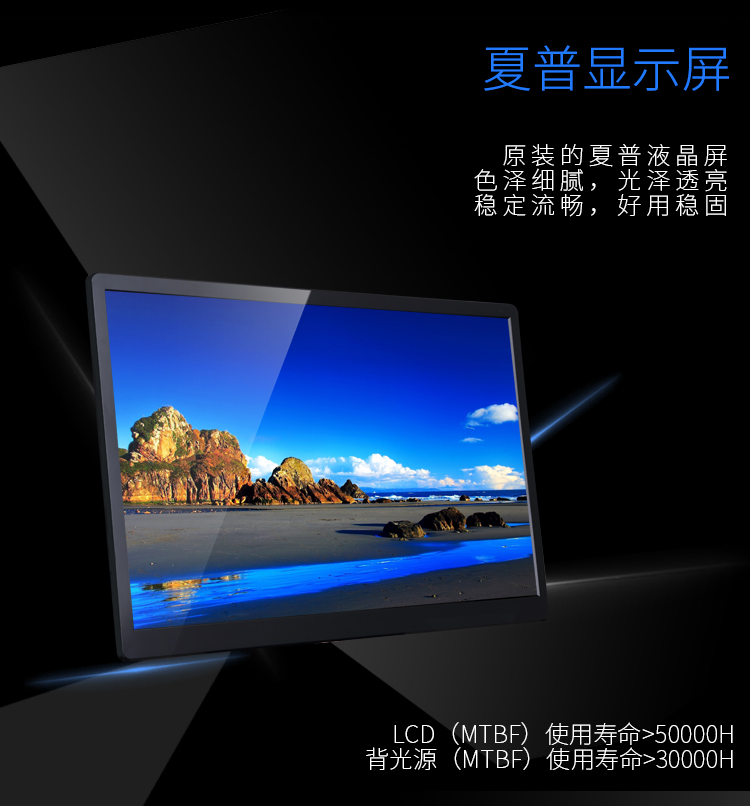 KS-2708LCD KVM切换器8口 带17英寸LCD显示器配VGA接口线 8进1出电脑转换器键盘鼠标共享