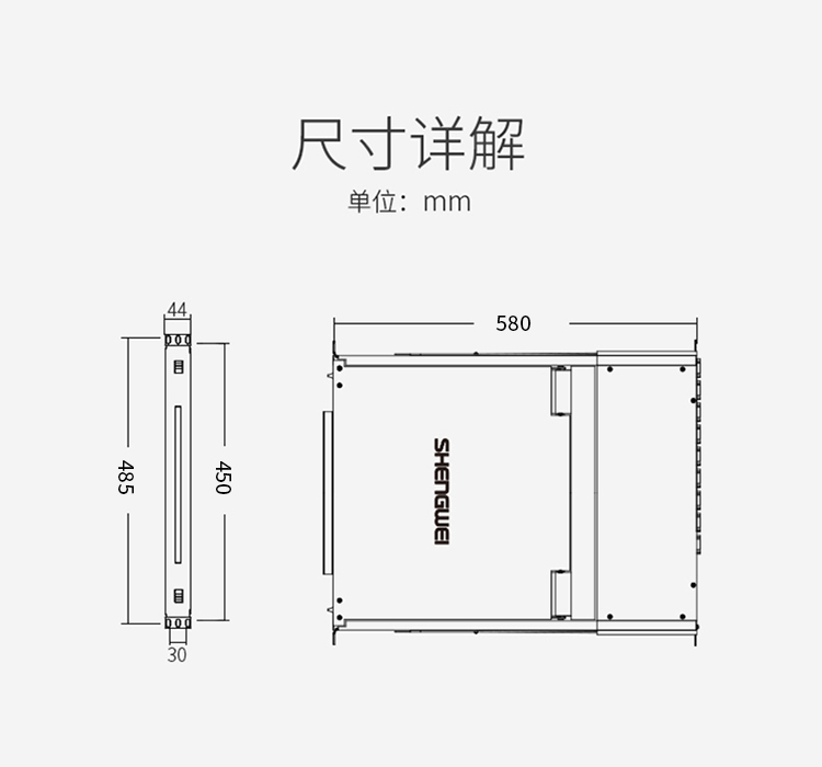 KS-2716LCD KVM切换器16口 带17英寸LCD显示器配VGA接口线 16进1出电脑转换器键盘鼠标