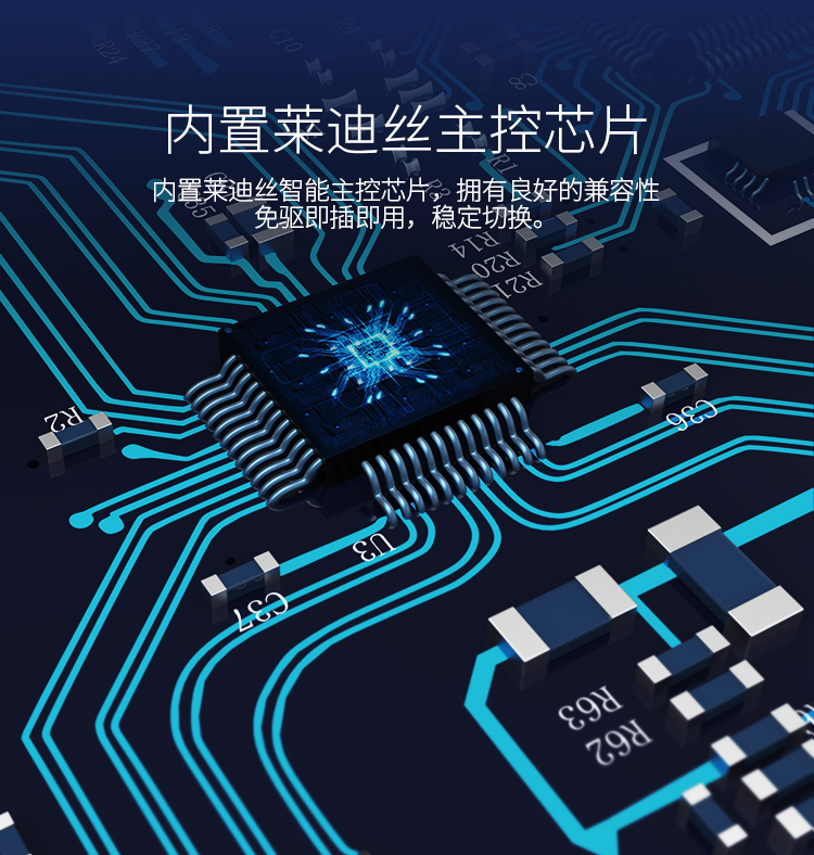 KS-2716LCD KVM切换器16口 带17英寸LCD显示器配VGA接口线 16进1出电脑转换器键盘鼠标