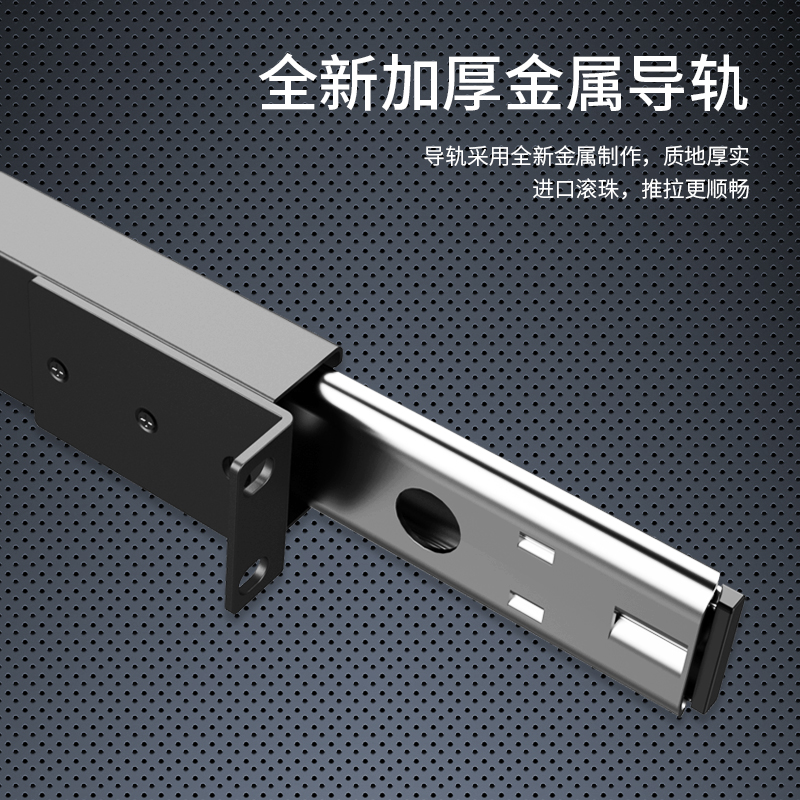 KS-2701L 数字KVM切换器单口 17英寸LCD显示器配VGA线 单口机架式电脑转换器