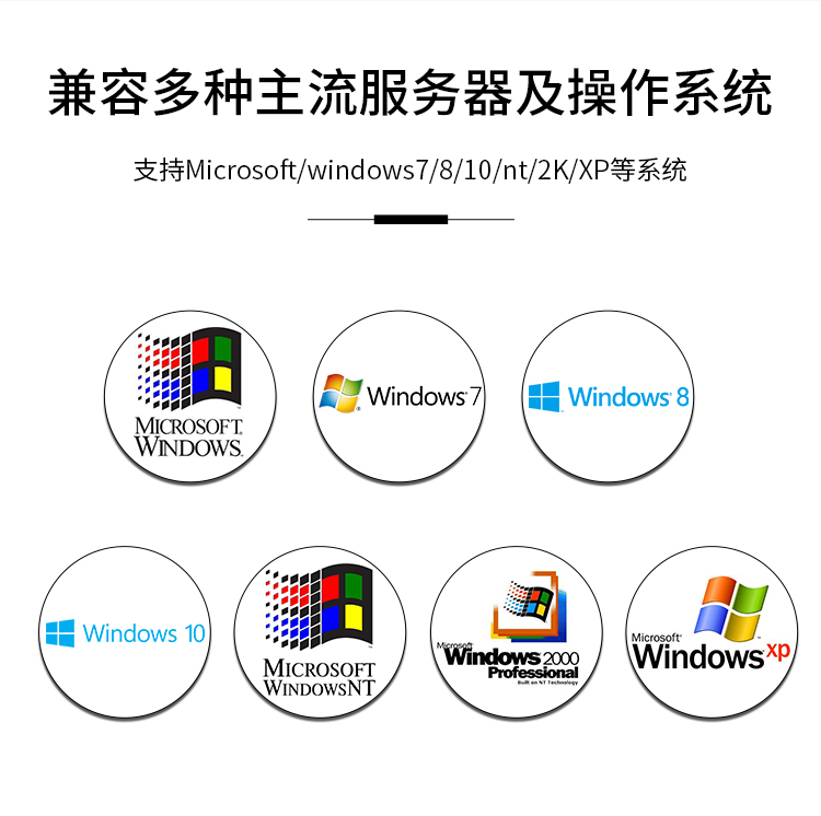 KS-2708CI 数字KVM切换器8口 带17英寸LCD显示器配网口支持IP远程 8进1出转换器